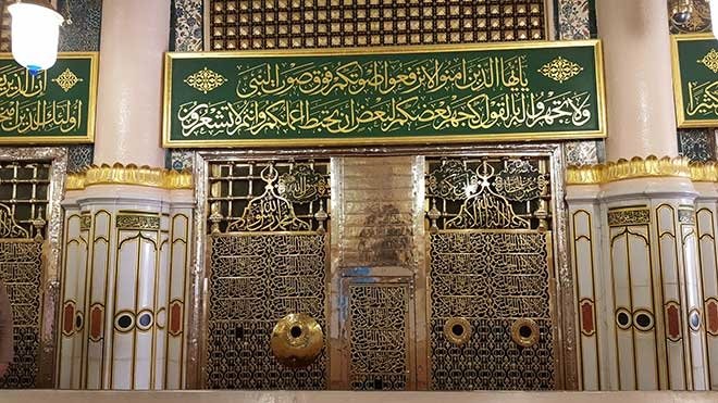 Hac ve Umre Kayıtları